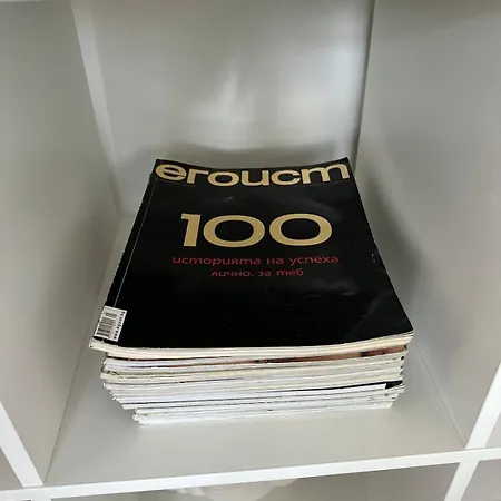 Διαμέρισμα The Big Blue